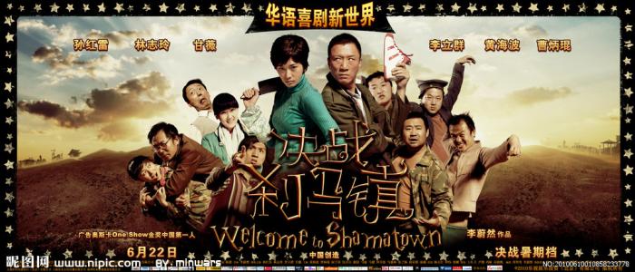 康普顿斯大学学位证购买