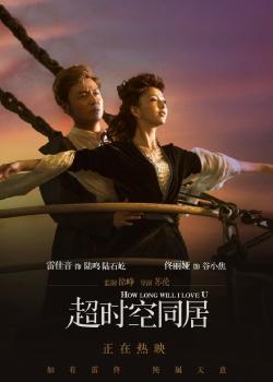 莱戈恩音乐学院电子工程学位证书